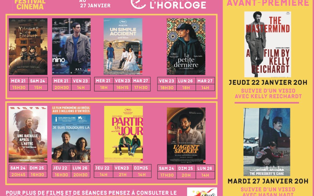 CINÉMA L&rsquo;HORLOGE | CINÉ FESTIVAL DU 21 AU 27 JANVIER