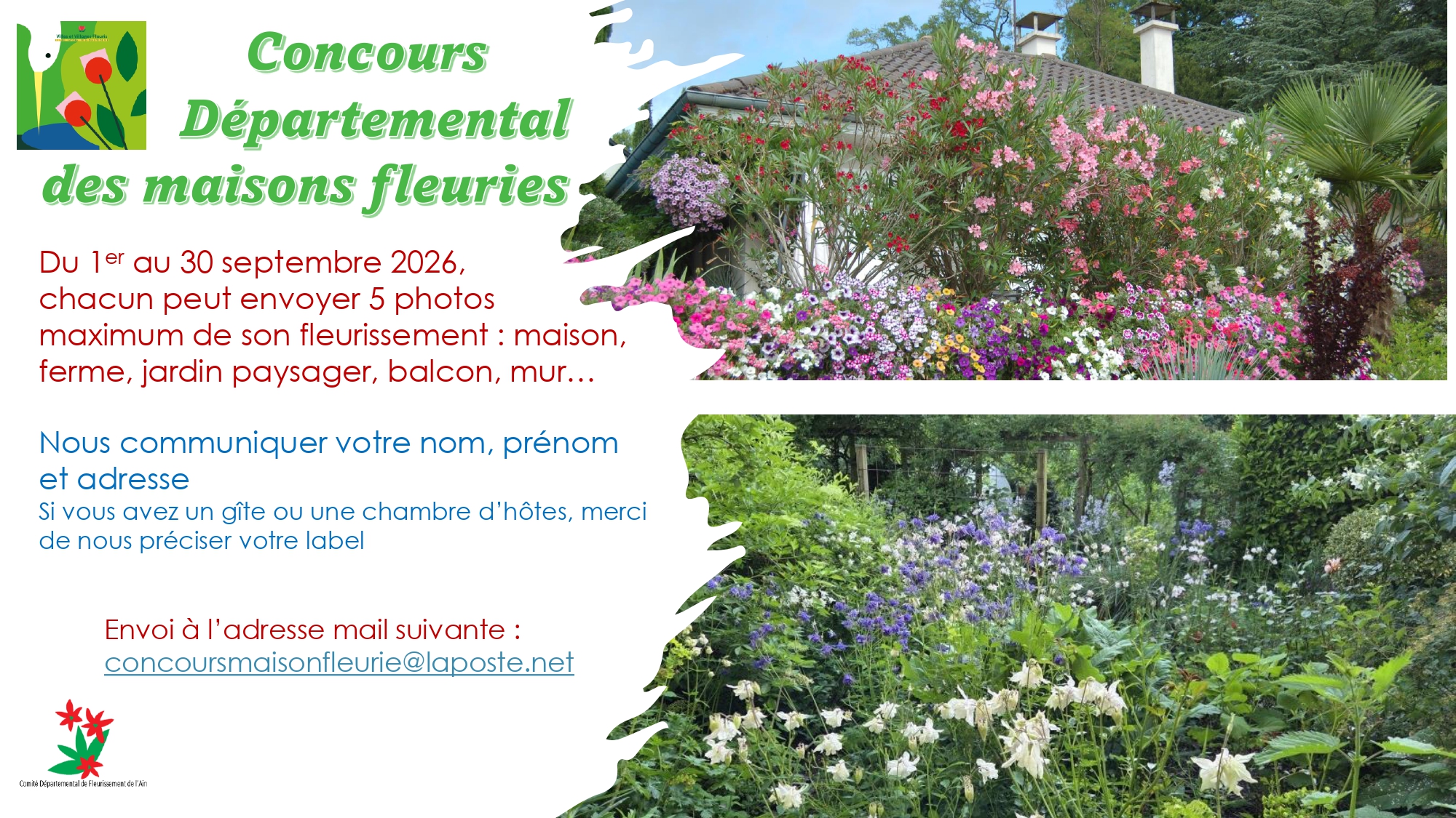 flyer concours particuliers 2026_page-0001 rentrée 2023 réinscription portail famille