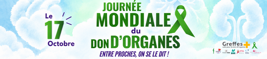 JOURNÉE MONDIALE DU DON D&rsquo;ORGANES LE 17 OCT